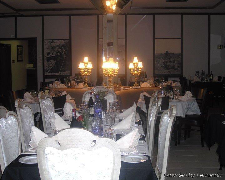 Savoy Hotel Kimberley Restaurant photo